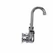 Picture of Encore® 8" OC. Brass Chrome Plated Wall Mount Faucet with 3-1/2" Gooseneck Spout
