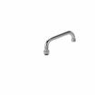 Picture of Encore® Stainless Steel  Horizontal Tubular Swing Spout Assembly 8"
