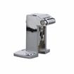 Picture of 3/4" To 1-5/8" Polished Chrome Adustable Strike For W19 Series Walk-In Cooler Door Safety Latch