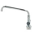 Picture of ENCORE Double Pantry Faucet, with Tubes and  8" Swivel  Spout